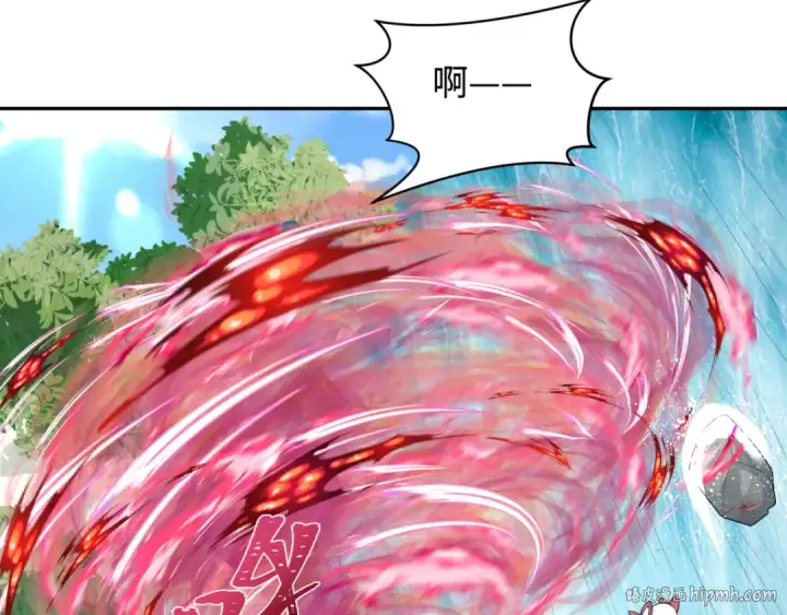 漫画《全球诡异时代》第235话 猎魔人林风！第32张图