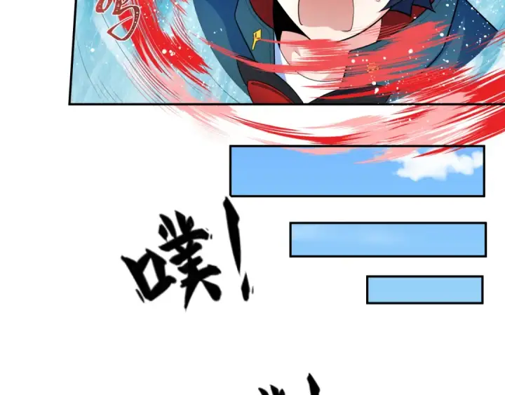 漫画《全球诡异时代》第235话 猎魔人林风！第36张图