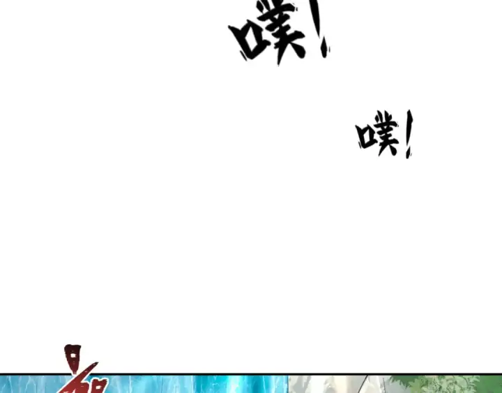 漫画《全球诡异时代》第235话 猎魔人林风！第37张图