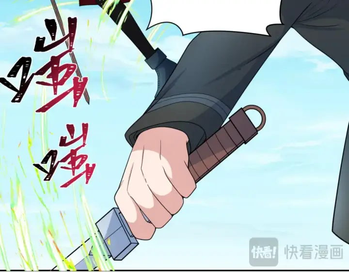 漫画《全球诡异时代》第235话 猎魔人林风！第51张图
