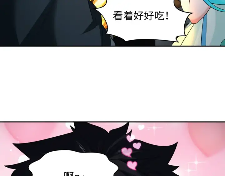 漫画《全球诡异时代》第235话 猎魔人林风！第67张图