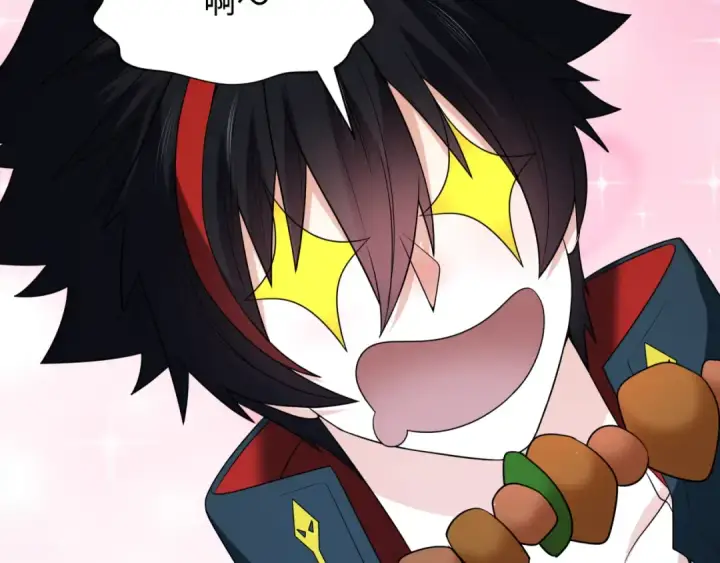 漫画《全球诡异时代》第235话 猎魔人林风！第68张图