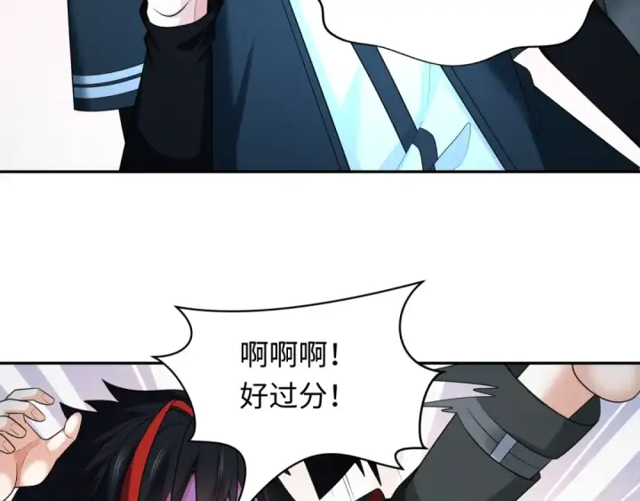 漫画《全球诡异时代》第235话 猎魔人林风！第71张图