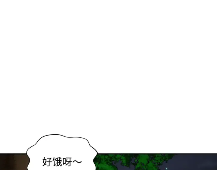漫画《全球诡异时代》第235话 猎魔人林风！第74张图