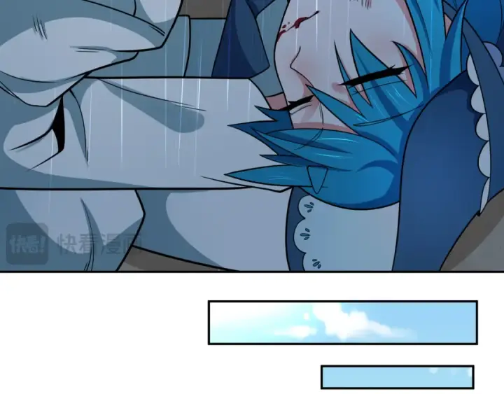 漫画《全球诡异时代》第236话 师徒的羁绊！第105张图