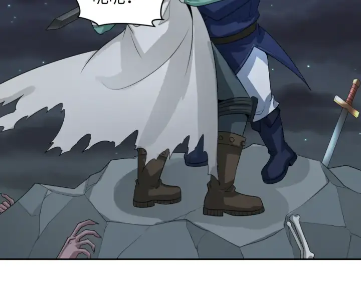 漫画《全球诡异时代》第236话 师徒的羁绊！第131张图
