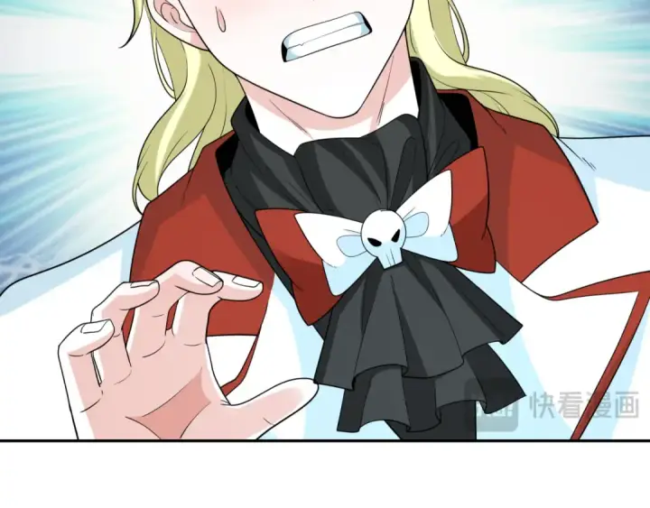 漫画《全球诡异时代》第236话 师徒的羁绊！第31张图