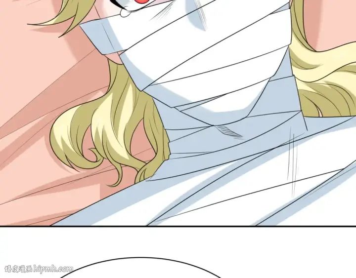 漫画《全球诡异时代》第236话 师徒的羁绊！第64张图