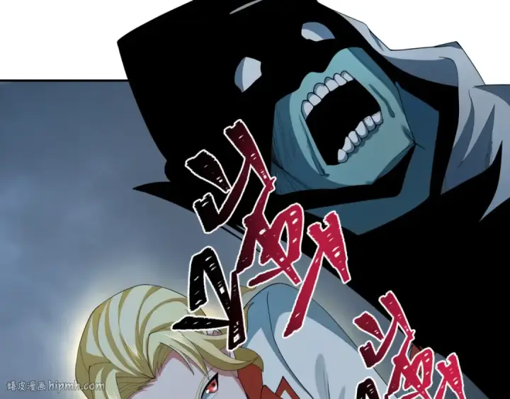 漫画《全球诡异时代》第236话 师徒的羁绊！第80张图