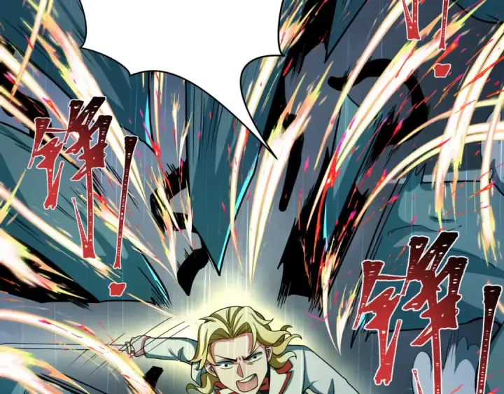 漫画《全球诡异时代》第236话 师徒的羁绊！第99张图
