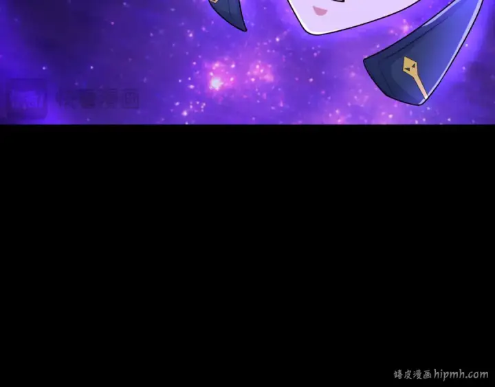 漫画《全球诡异时代》第237话 恐怖的鬼域！第48张图