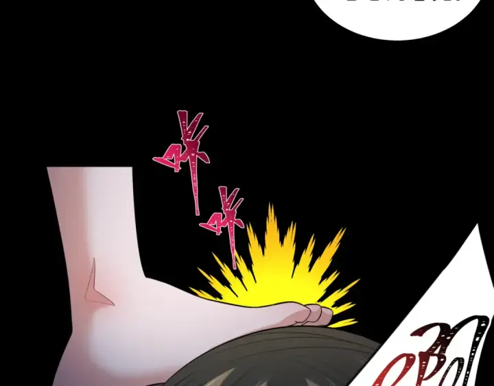漫画《全球诡异时代》第238话 鬼域异变！第28张图