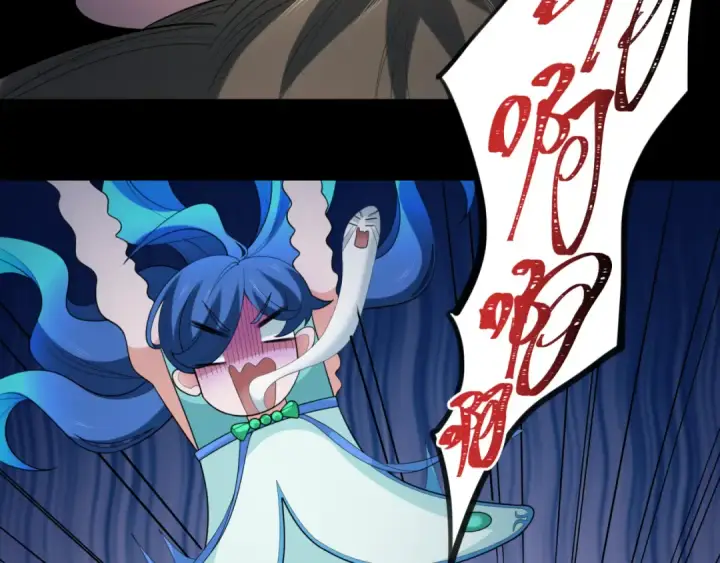 漫画《全球诡异时代》第238话 鬼域异变！第29张图