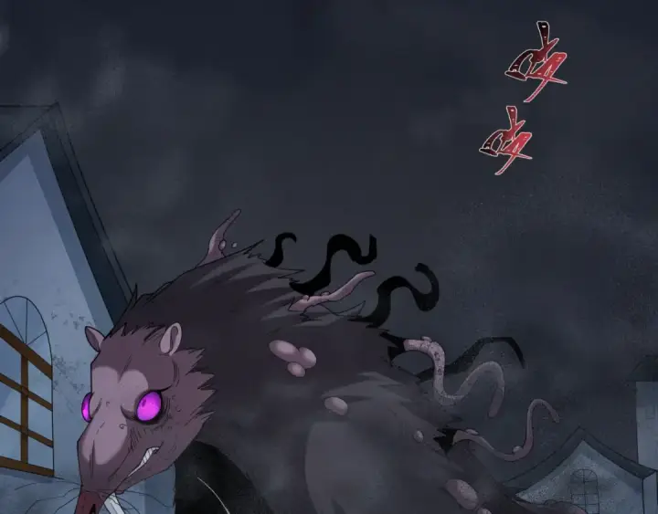 漫画《全球诡异时代》第238话 鬼域异变！第76张图