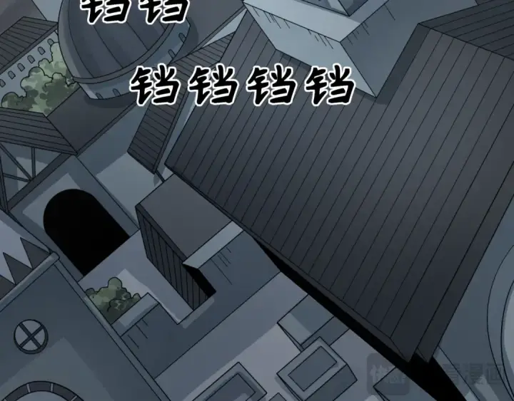 漫画《全球诡异时代》第239话 小柔的快乐打击！第121张图