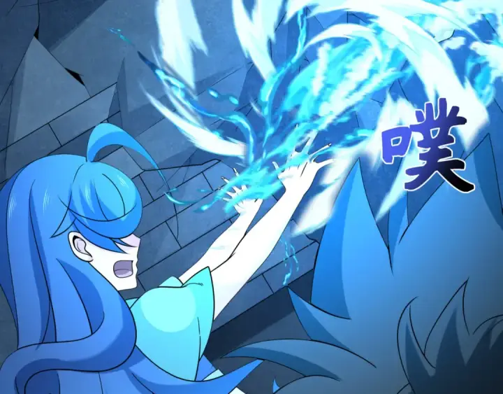 漫画《全球诡异时代》第239话 小柔的快乐打击！第22张图