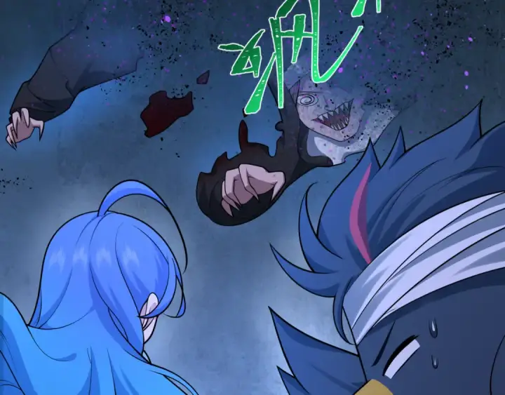 漫画《全球诡异时代》第240话 激情一击！第100张图