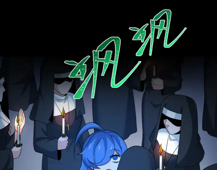漫画《全球诡异时代》第240话 激情一击！第25张图