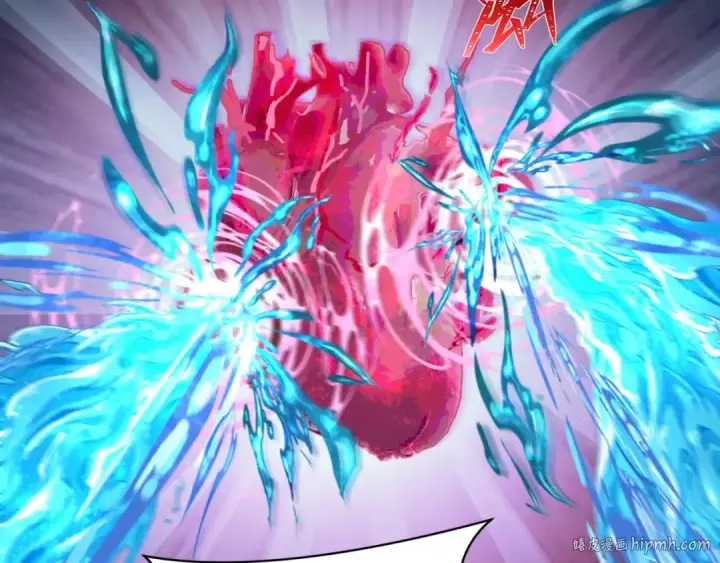 漫画《全球诡异时代》第240话 激情一击！第48张图