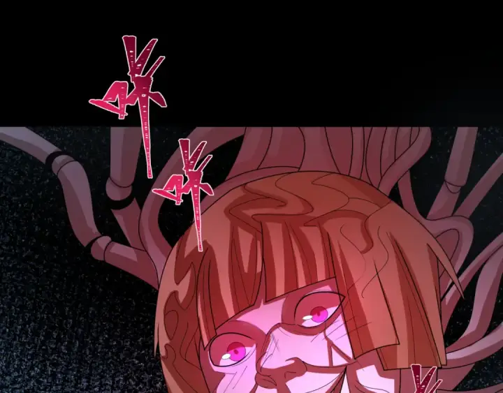 漫画《全球诡异时代》第240话 激情一击！第65张图