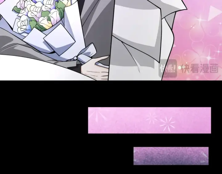 漫画《全球诡异时代》第240话 激情一击！第89张图