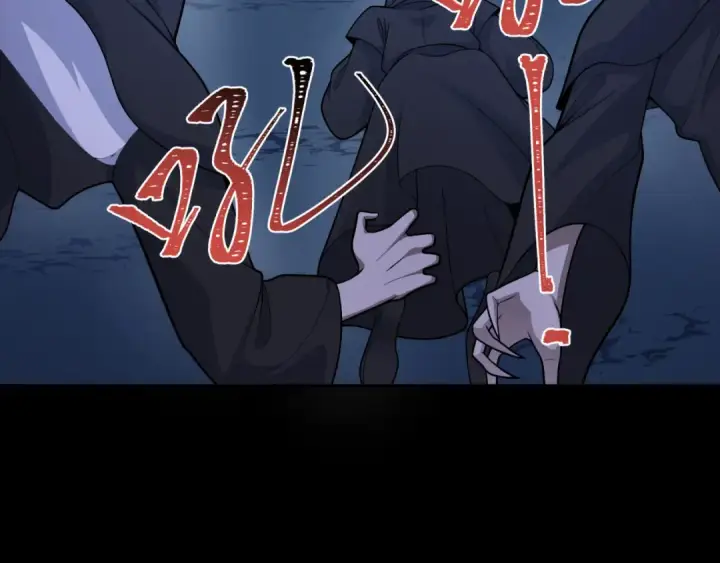 漫画《全球诡异时代》第240话 激情一击！第92张图