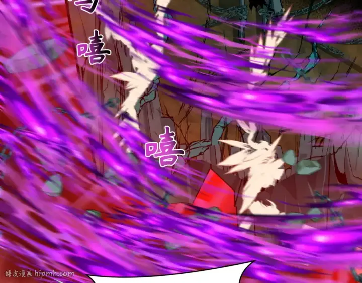 漫画《全球诡异时代》第241话 路西法之卵！第16张图