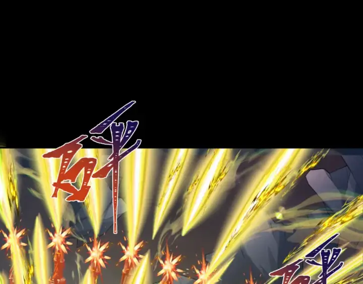 漫画《全球诡异时代》第241话 路西法之卵！第41张图