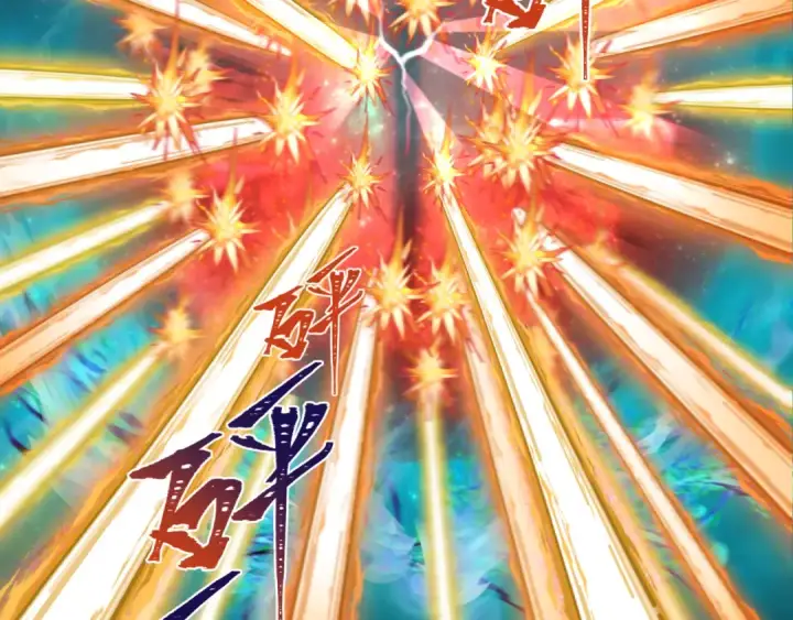 漫画《全球诡异时代》第241话 路西法之卵！第46张图