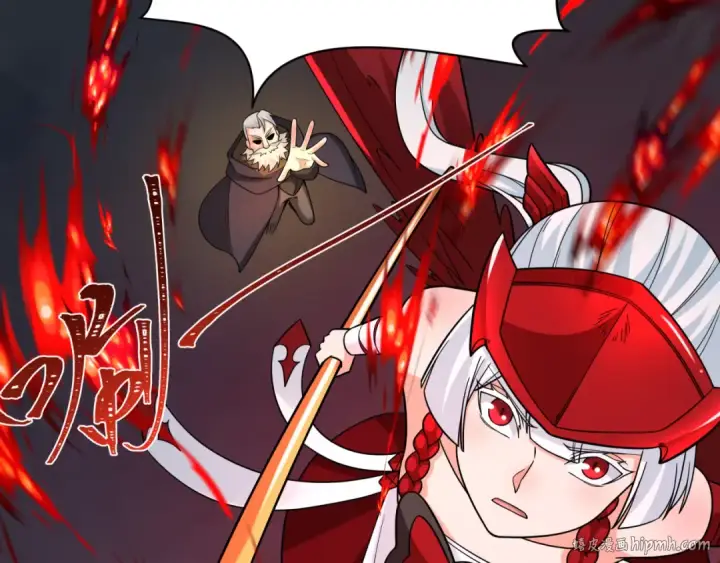漫画《全球诡异时代》第241话 路西法之卵！第72张图