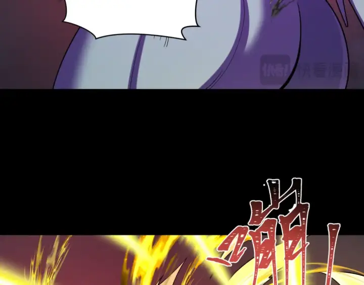 漫画《全球诡异时代》第241话 路西法之卵！第76张图