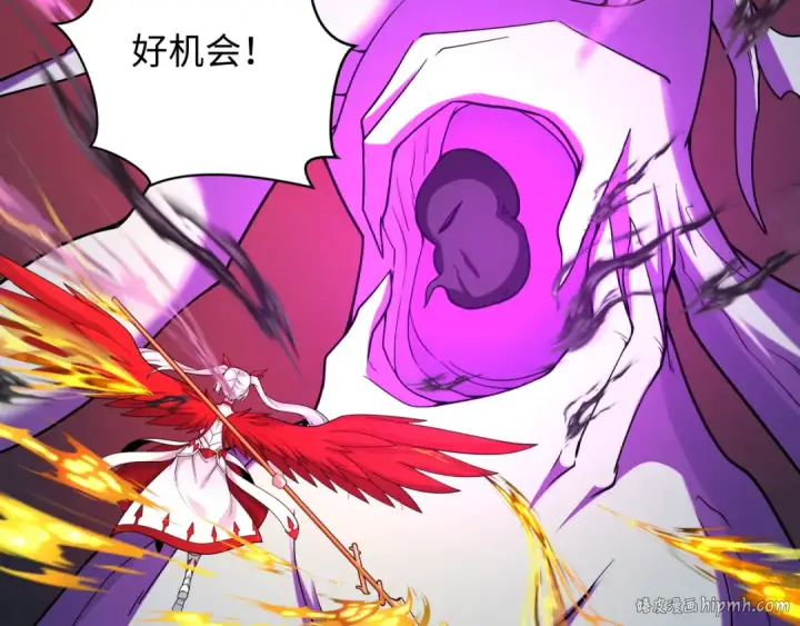 漫画《全球诡异时代》第241话 路西法之卵！第80张图