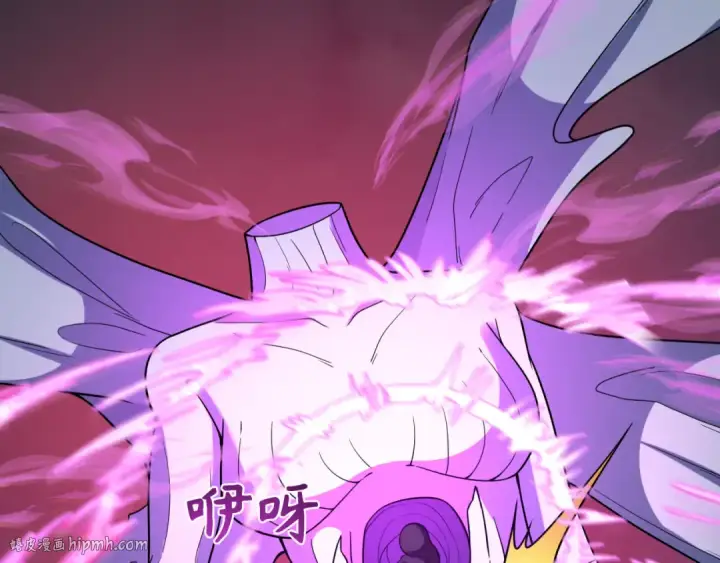 漫画《全球诡异时代》第241话 路西法之卵！第88张图