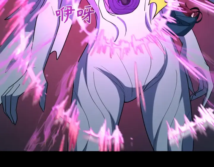 漫画《全球诡异时代》第241话 路西法之卵！第89张图