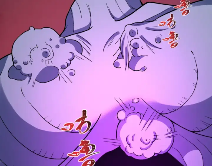 漫画《全球诡异时代》第241话 路西法之卵！第94张图