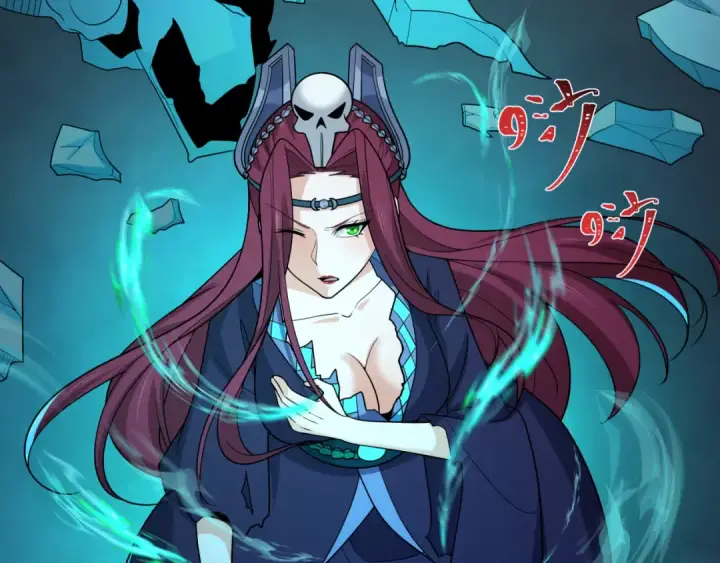 漫画《全球诡异时代》第242话 英灵融合！第102张图