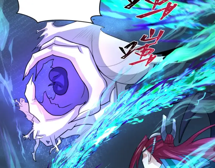 漫画《全球诡异时代》第242话 英灵融合！第115张图
