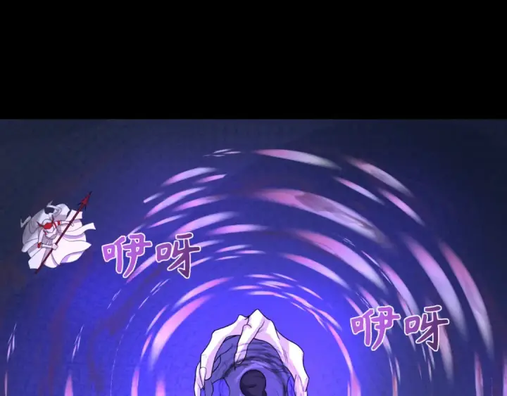 漫画《全球诡异时代》第242话 英灵融合！第117张图