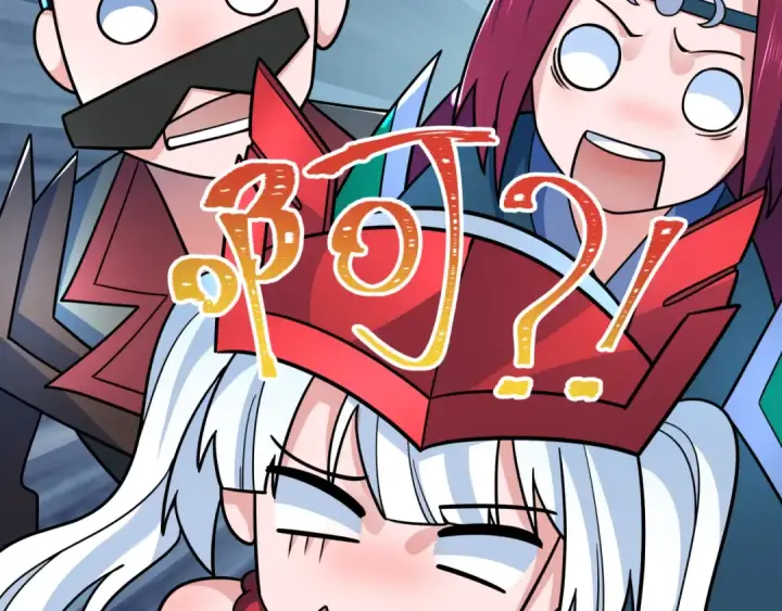 漫画《全球诡异时代》第242话 英灵融合！第130张图