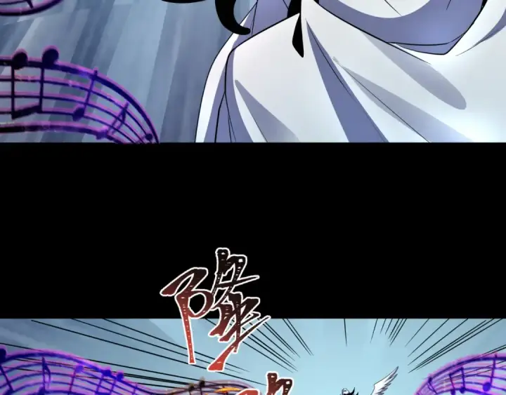 漫画《全球诡异时代》第242话 英灵融合！第21张图