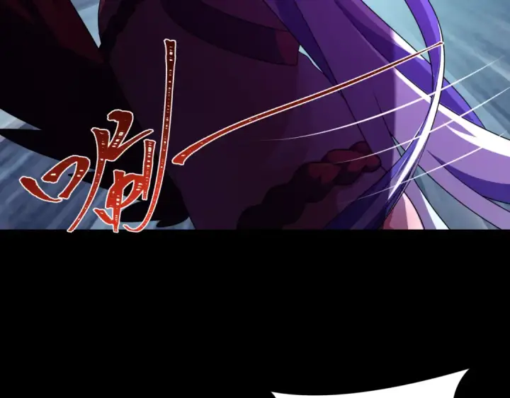 漫画《全球诡异时代》第242话 英灵融合！第39张图