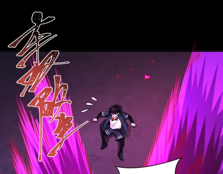 漫画《全球诡异时代》第242话 英灵融合！第45张图