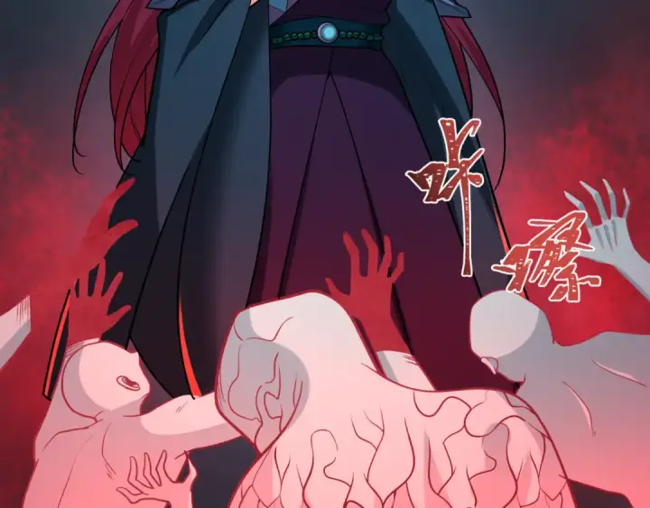 漫画《全球诡异时代》第242话 英灵融合！第55张图