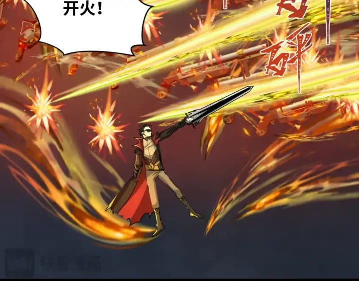 漫画《全球诡异时代》第242话 英灵融合！第63张图
