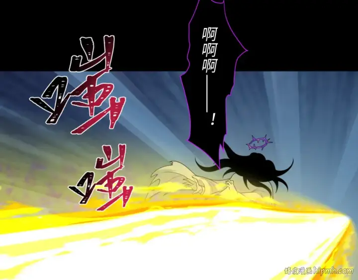 漫画《全球诡异时代》第242话 英灵融合！第72张图