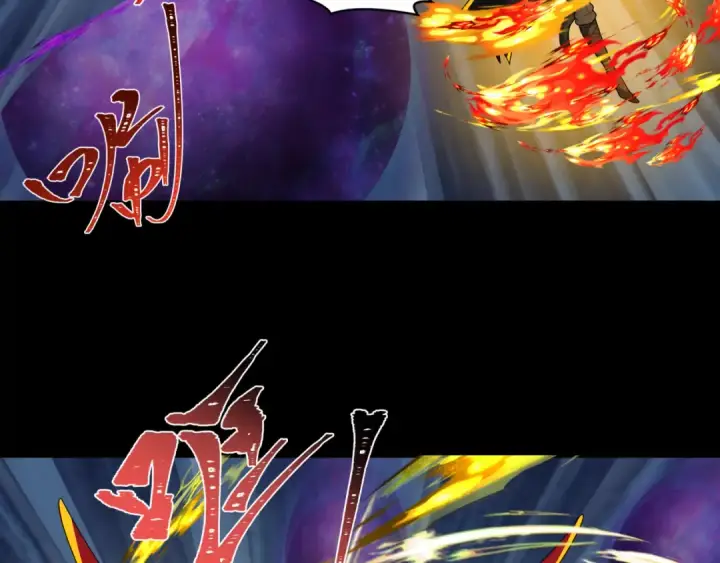 漫画《全球诡异时代》第242话 英灵融合！第78张图