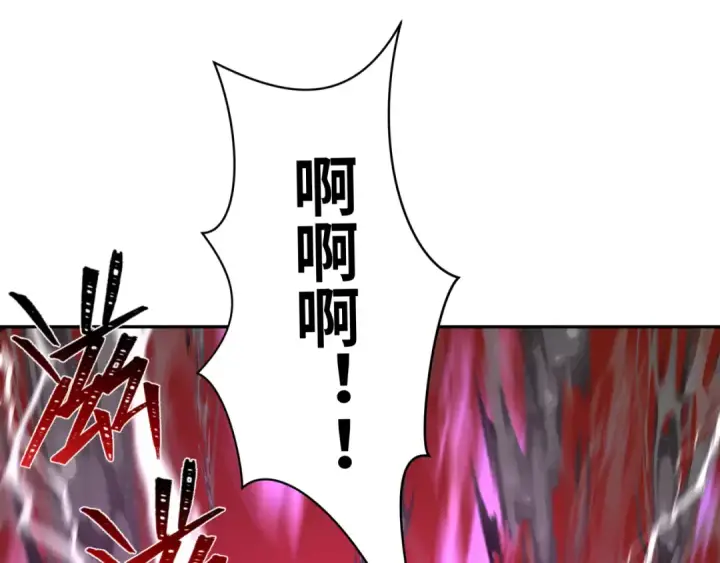 漫画《全球诡异时代》第243话 契约路西法！第118张图