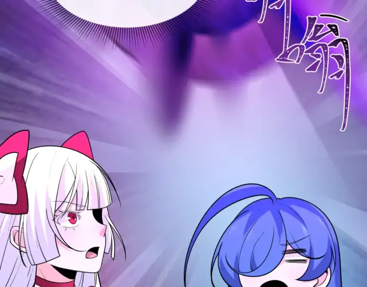 漫画《全球诡异时代》第243话 契约路西法！第38张图