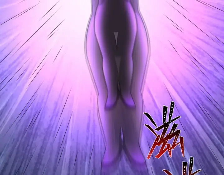 漫画《全球诡异时代》第243话 契约路西法！第51张图