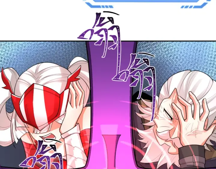 漫画《全球诡异时代》第243话 契约路西法！第70张图